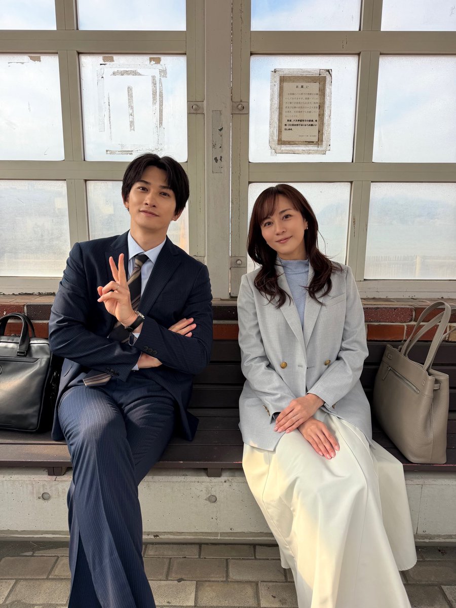 タツキ先生は甘すぎる！【公式】日テレ土曜ドラマ tweet media