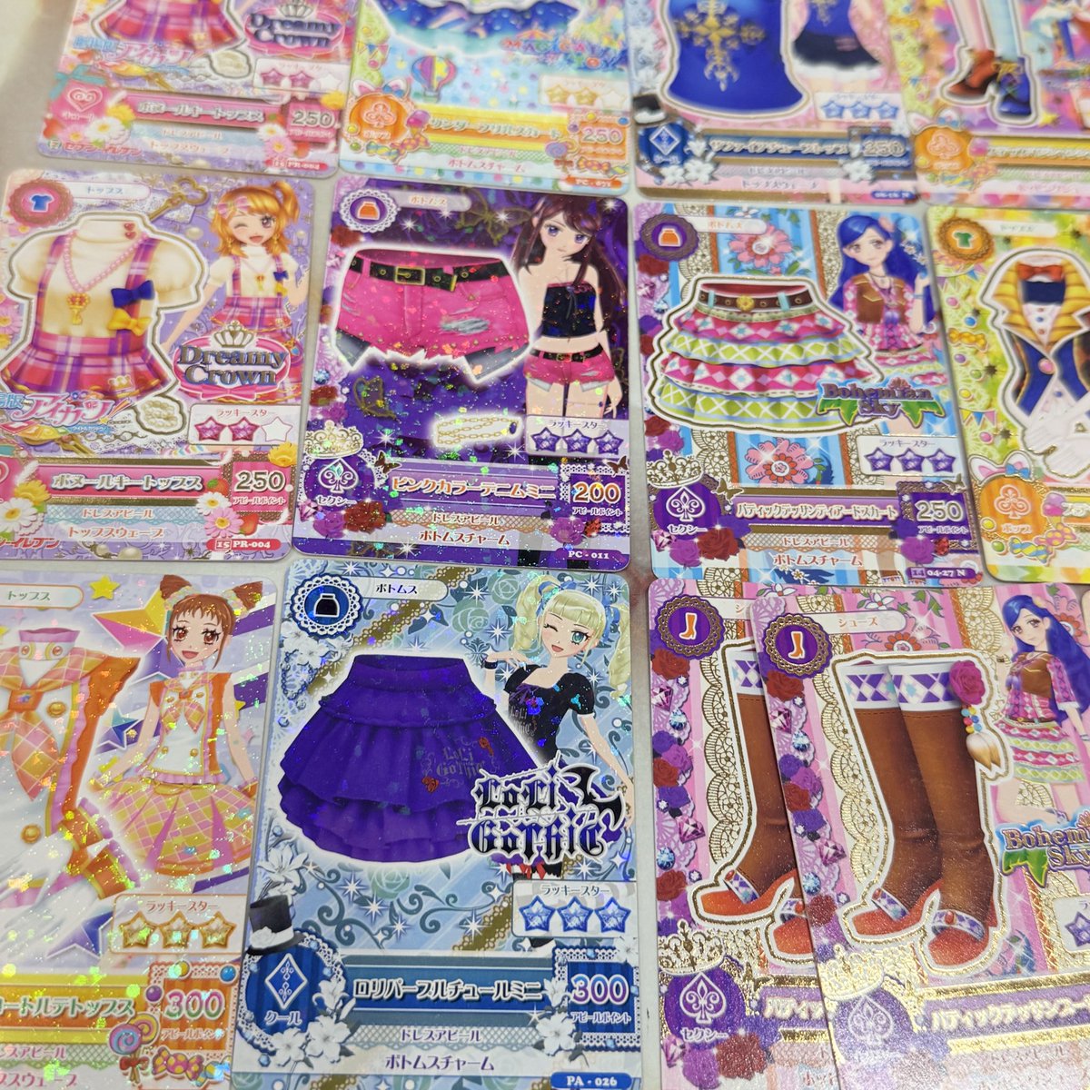 アイカツ アイカツカード 初代 アイカツフレンズ などがたくさん入荷し