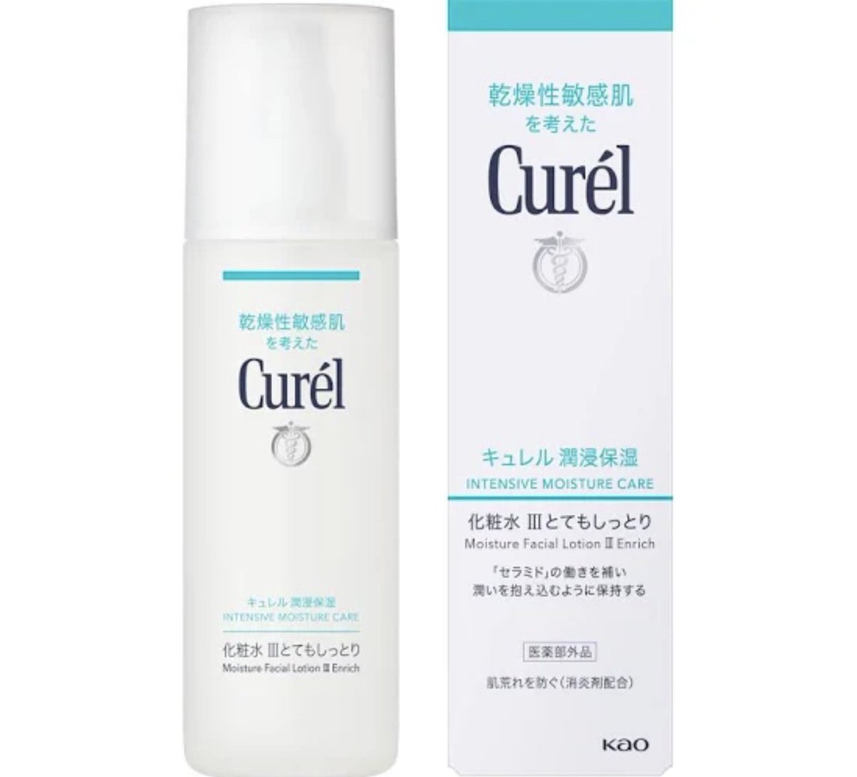 俺は可愛くてエネルギッシュ‼️ tweet media