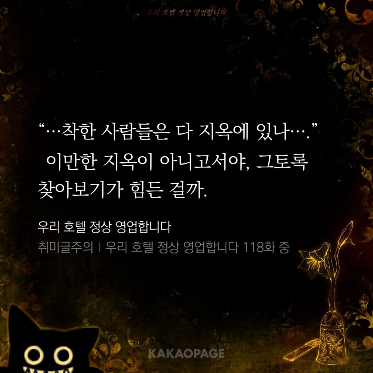 네모 tweet media