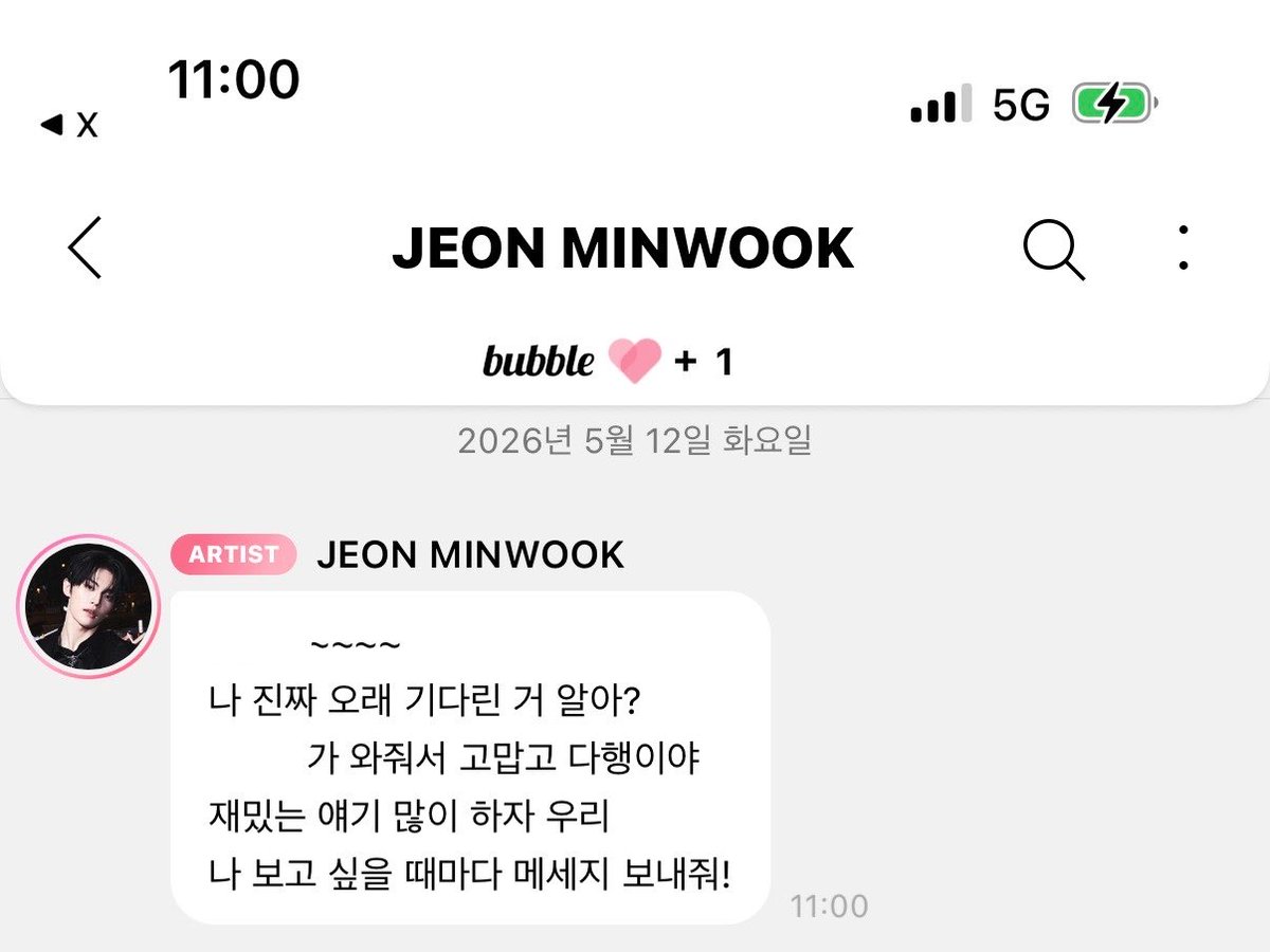 jmindung's tweet photo. 😭😭😭😭 https://t.co/unJwaF4kJy