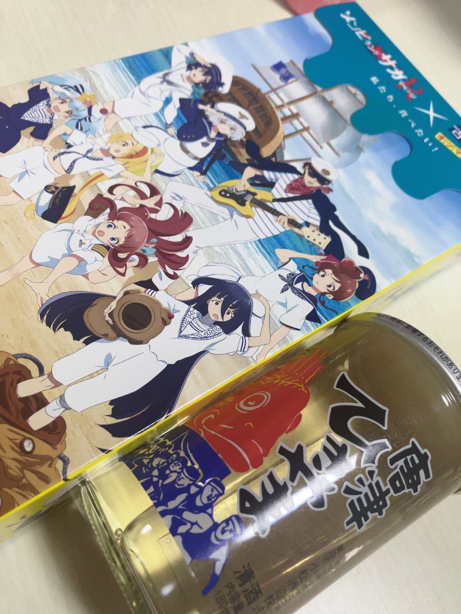 祝ポケモン30周年 tweet media