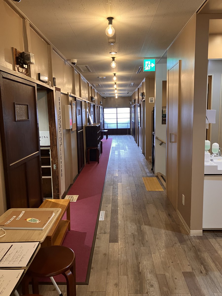 トキワ荘通り昭和レトロ館 tweet media