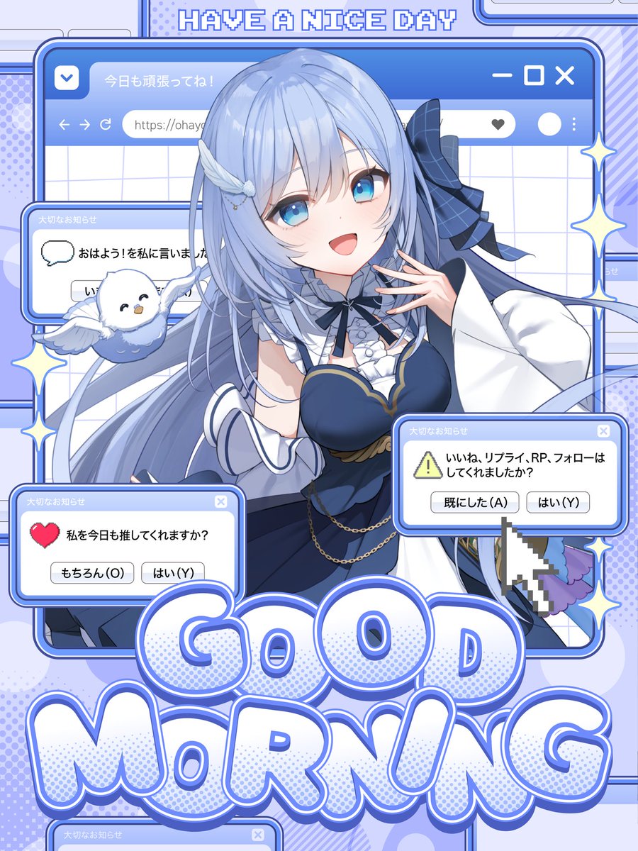 あいあい様宜しくお願い致します(^▽^) 鮫島🦈 (@fukahire1108) / Posts / X