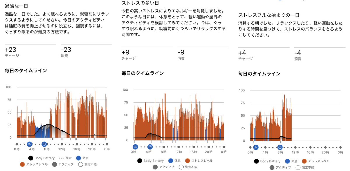 おその tweet media