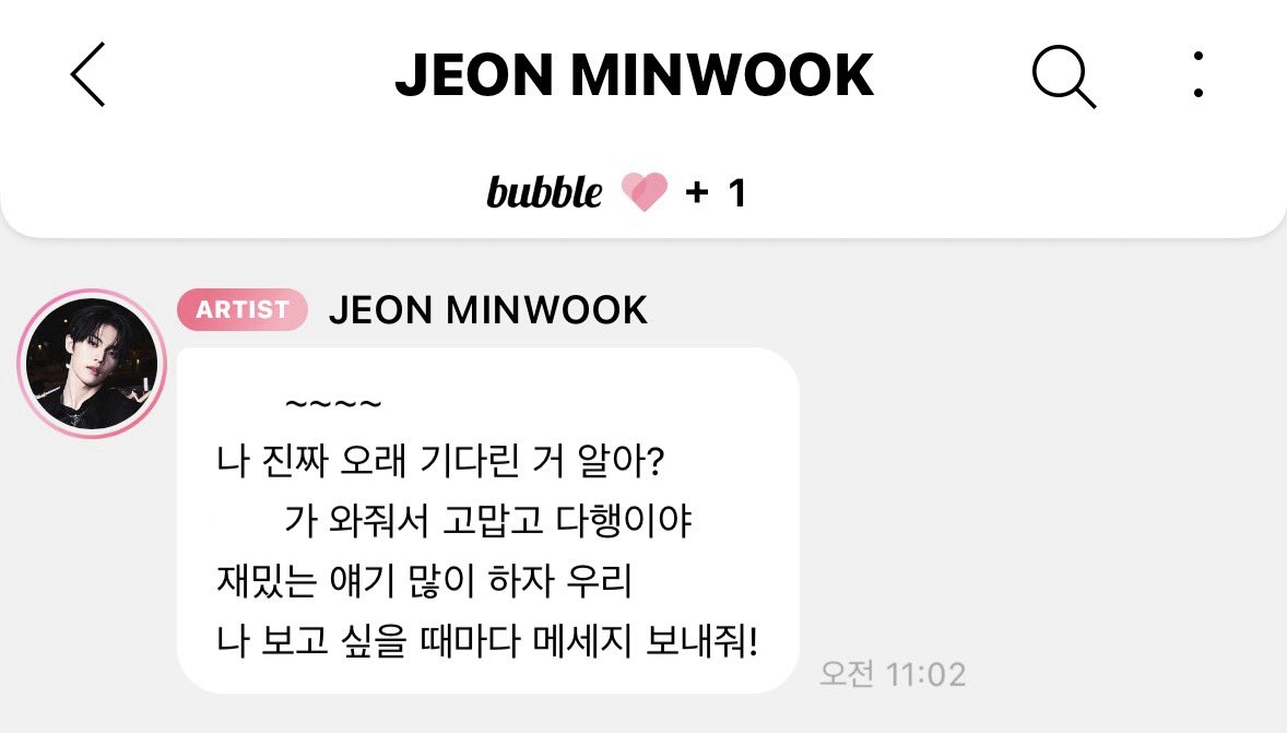 이부.. tweet media
