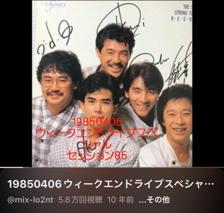 Kazuyoshi Katano tweet media