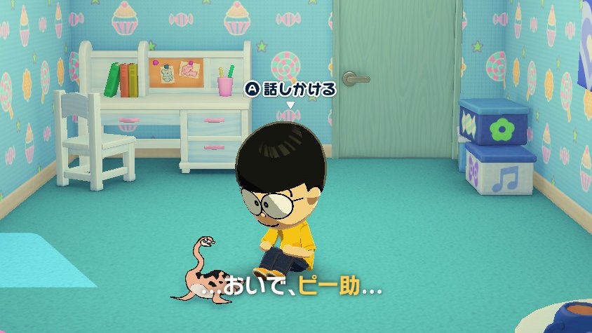 かねひさ和哉 tweet media