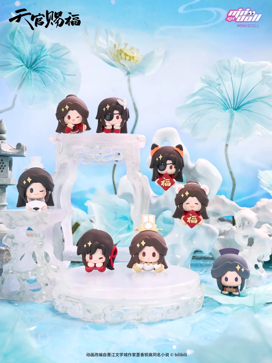 MINIDOLL tweet media