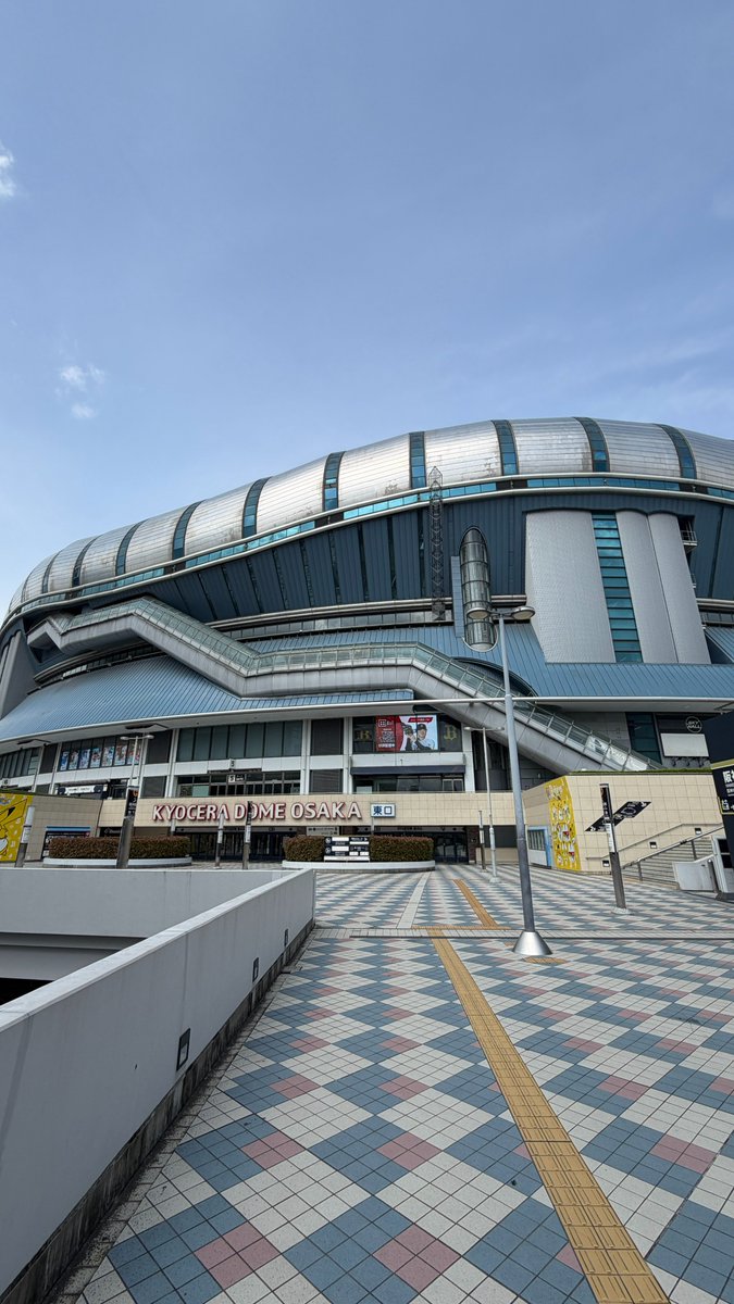 Osaka Metro【公式】 tweet media