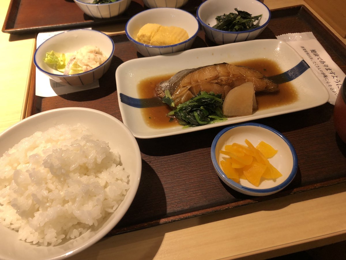 みなと tweet media