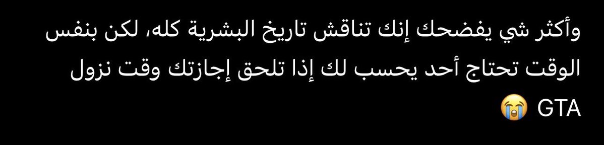 Aziz Alshammari tweet media