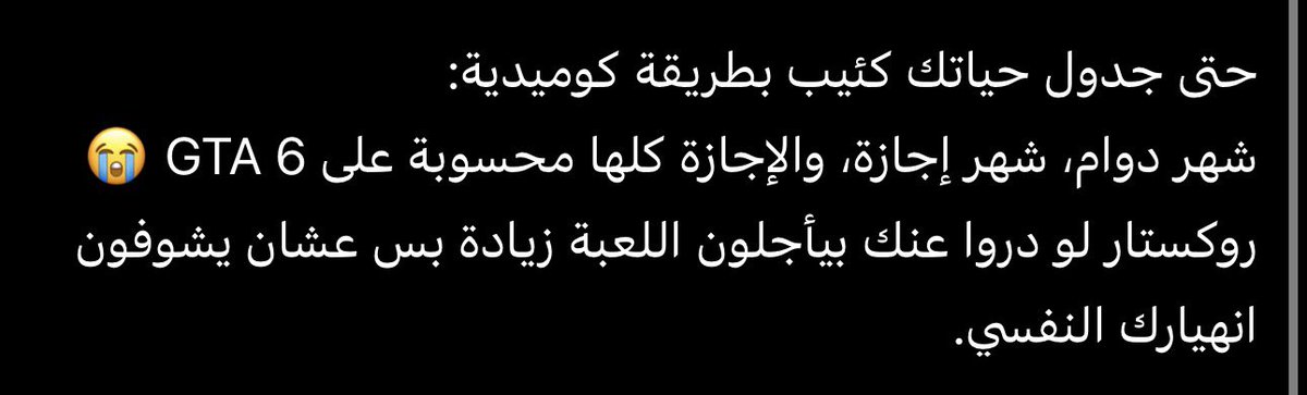 Aziz Alshammari tweet media