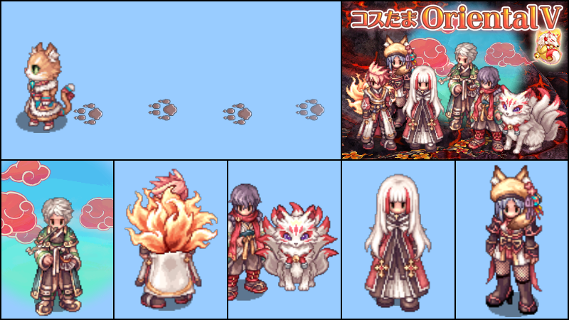ポ三郎@ラグナロクオンライン公式ポリン (@RJC_Po) / Posts / X