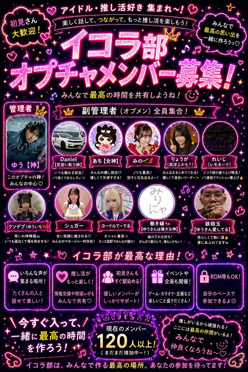 あや tweet media