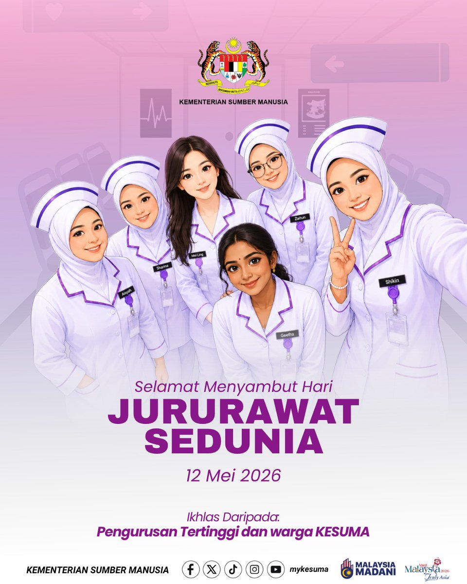 Kem. Sumber Manusia tweet media