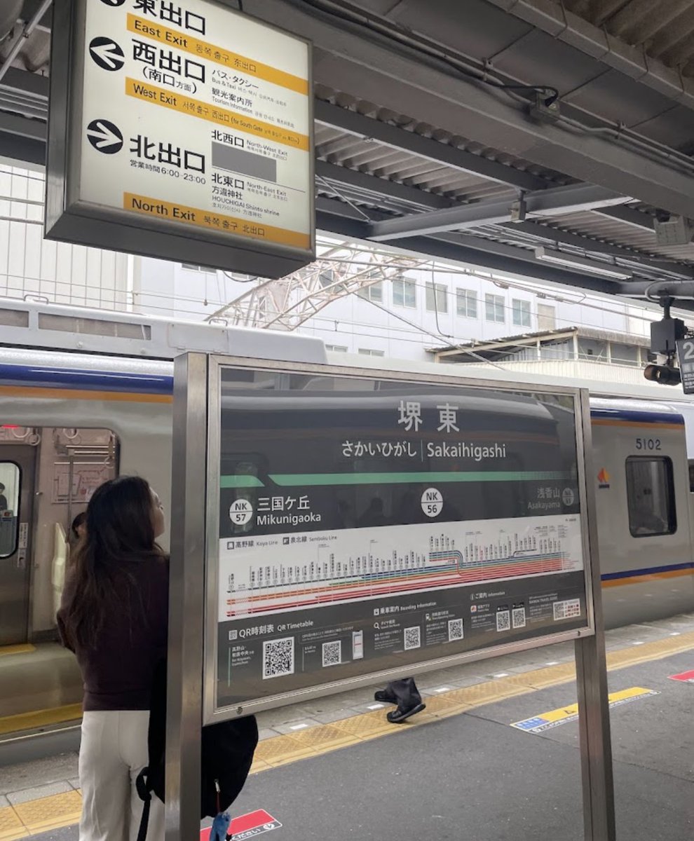 ひなの＠堺 tweet media