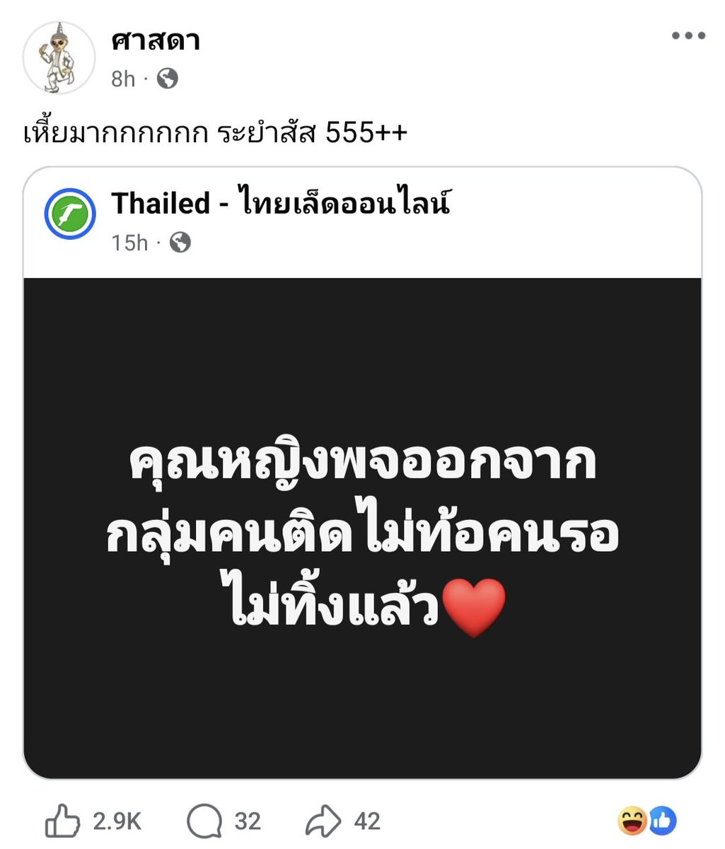 NB News - Editor NK tweet media