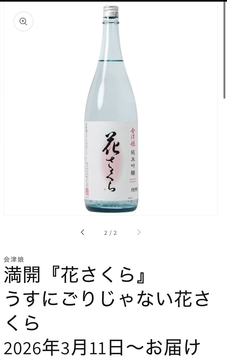 versal_1027's tweet photo. 今更気づいたよ… https://t.co/Tmb5AdyJGz