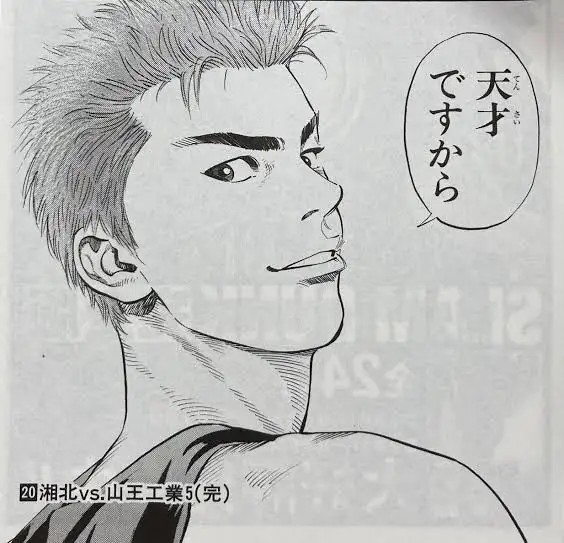 大人を旅する大人ドリー tweet media