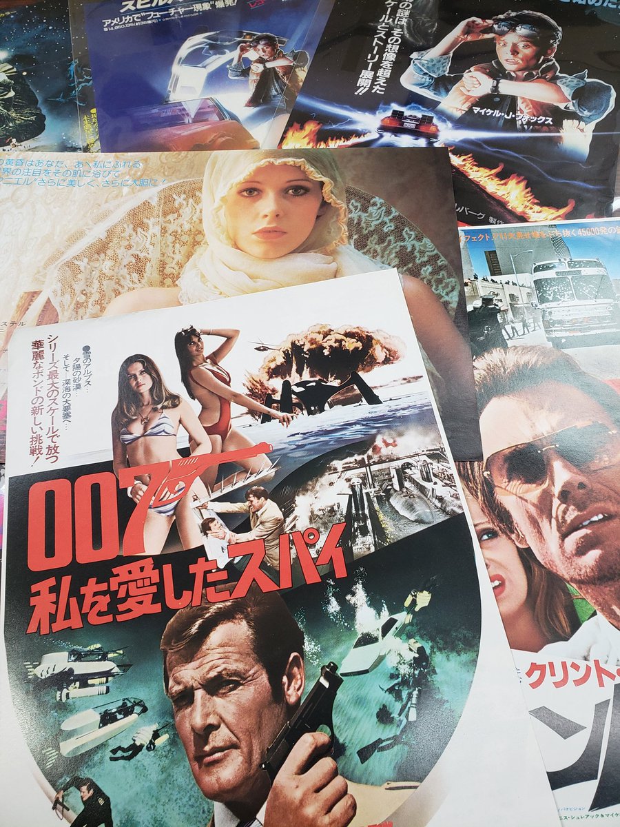 ひろしまブックフェス に向けて 映画チラシも新しく古いチラシを商品