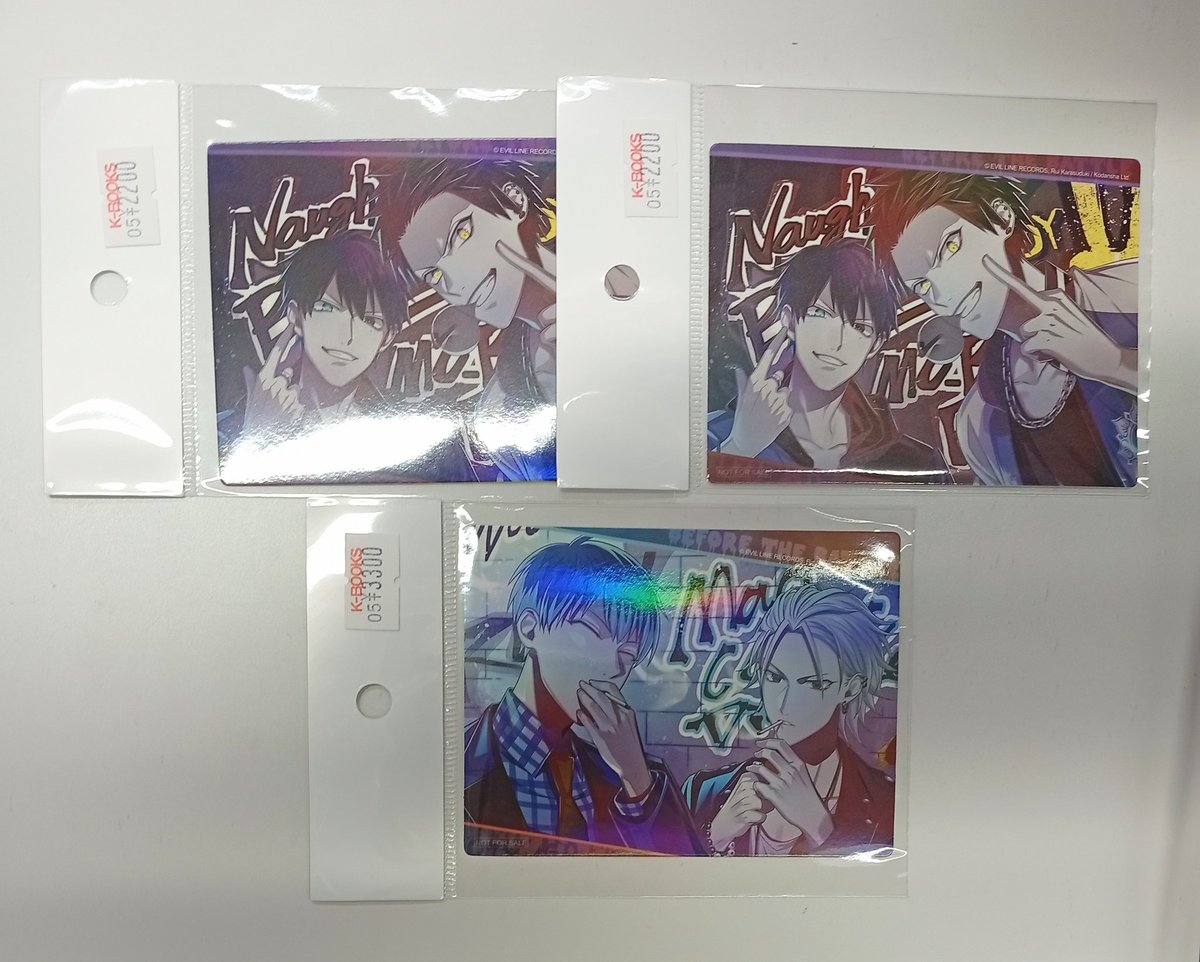 入荷情報】 『ヒプノシスマイク』より 中国版コミカライズ『-Before