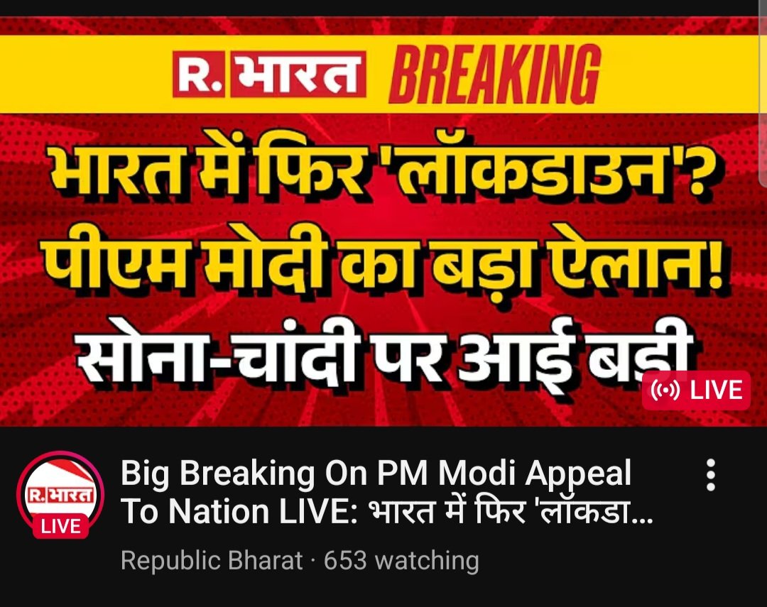 DeepakG60976214's tweet photo. @narendramodi @RBHARATNEWS3 @RbharatNews https://t.co/RGvdmdSwvF