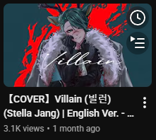 DiamondHirsche's tweet photo. Sooooooooooo haven't been to active still due to work past couple weeks have been busy busy but uhhhhhhhh y'all.... 🥹💙 truly thank you so much for the continued love on my Villian cover it is now the most viewed cover I've done and just ahhhhhhhh thank you so much 💙 https://t.co/SggLon8lGC