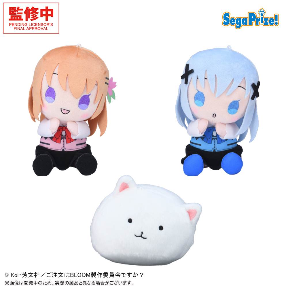 【2026 セガプライズ 新作速報】
「ご注文はうさぎですか？ 」の “ひょこぴょこ” ぬいぐるみが秋頃、UFOキャッチャーに連続登場決定🐰✨

「ココア／チノ／ティッピー」を先行してご紹介！
続報をお楽しみに♪

#gochiusa #ごちうさ #セガプライズ