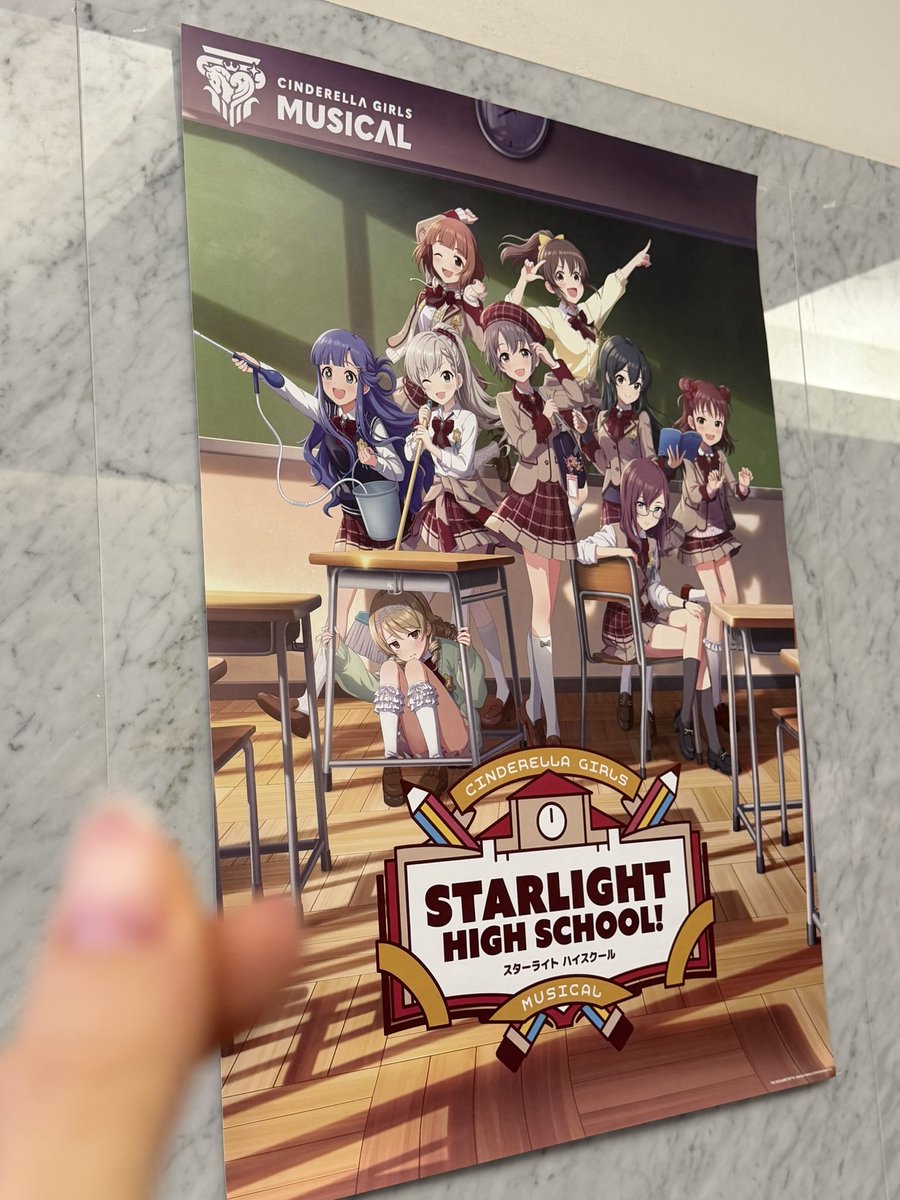 実は観させていただきました✨
ミュージカルでありアイドル達のライブでもあり…凄く楽しい時間でした🩵
#デレミュハイスクール_観劇レポート