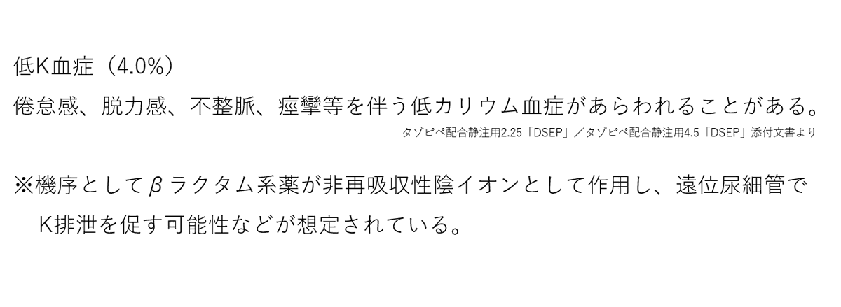 内科医キューピー|医学の勉強法 tweet media