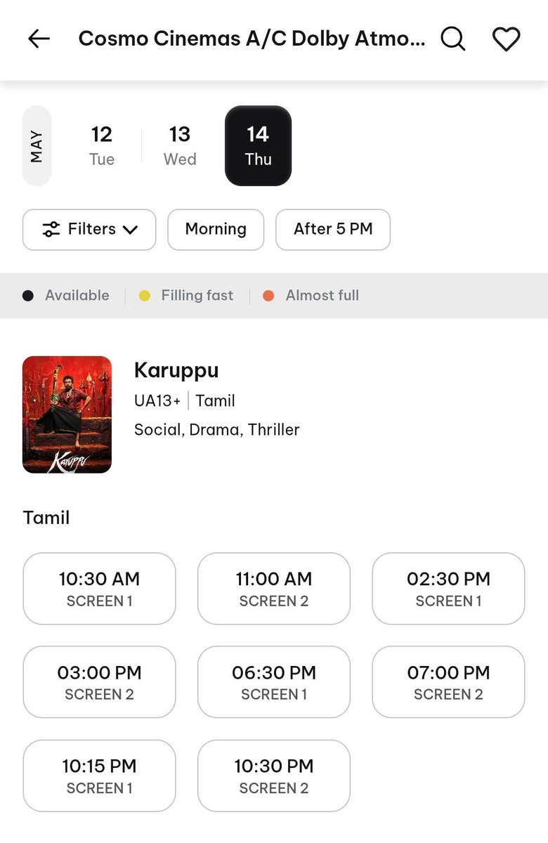 Cosmo Cinemas tweet media