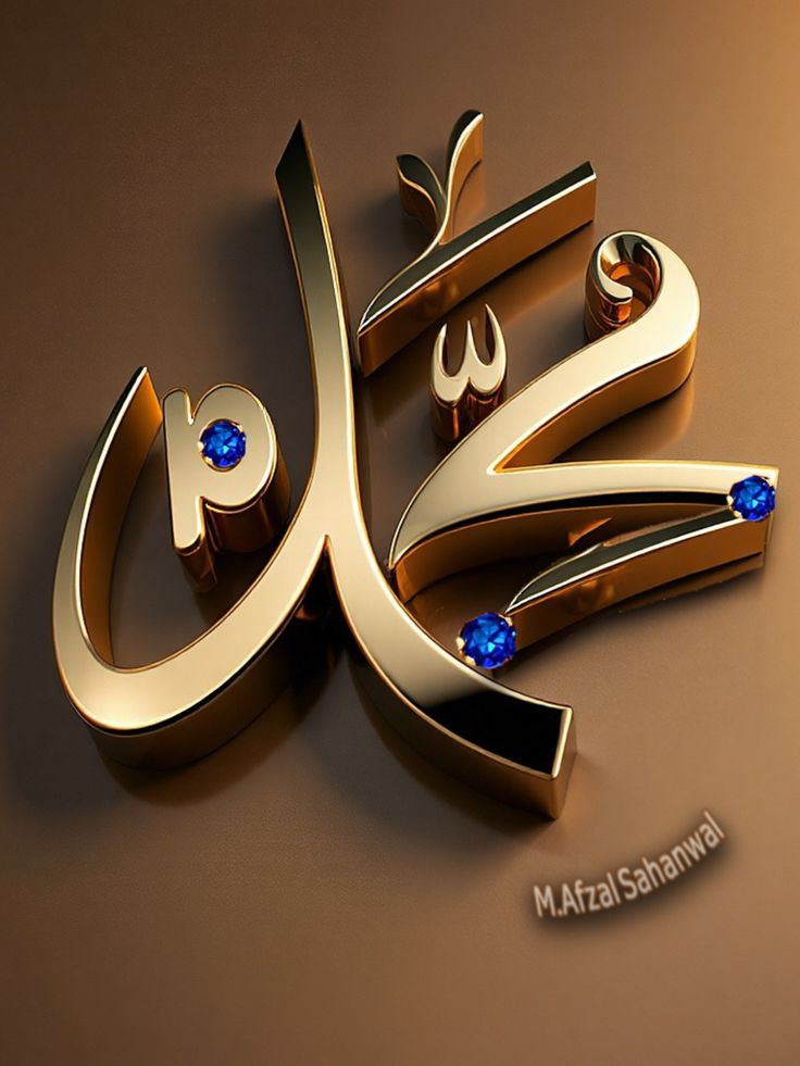 شيماء tweet media