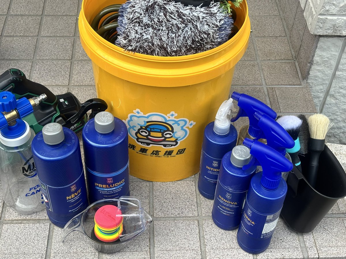 ラボコスメティカは凄いですよ