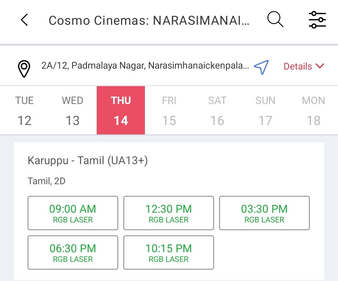 Cosmo Cinemas tweet media