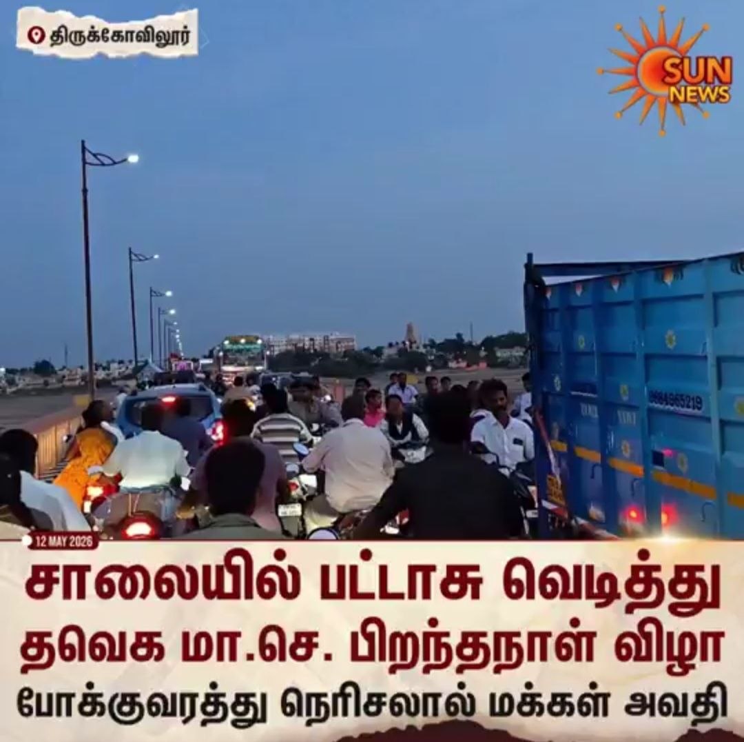 DMK IT WING tweet media