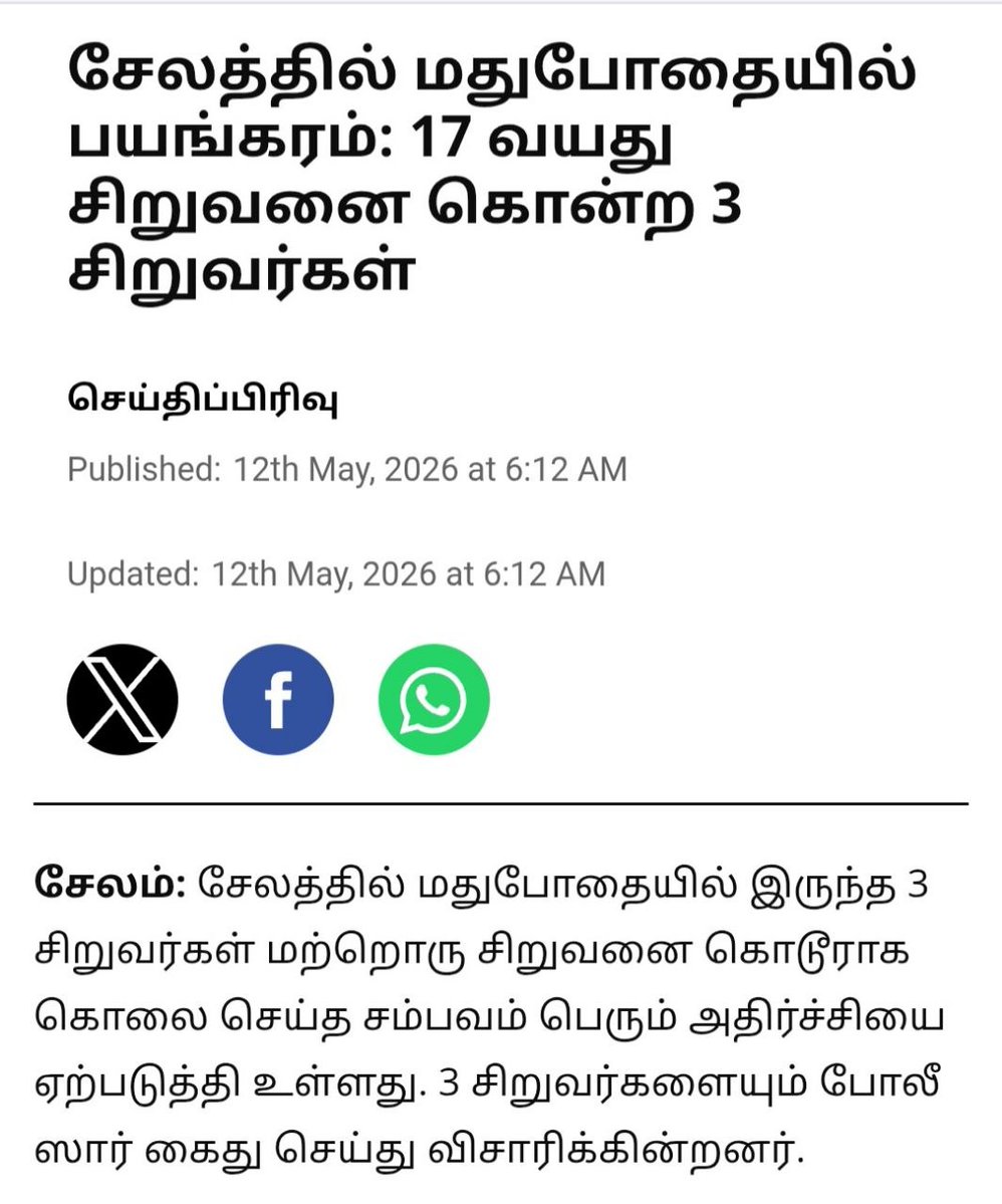 DMK IT WING tweet media
