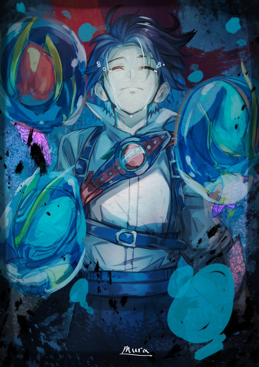 Mura