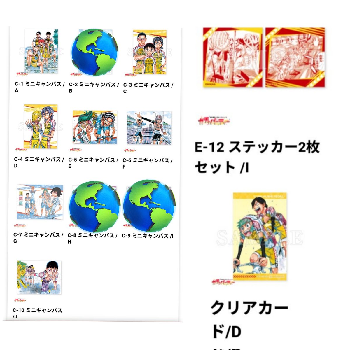 雷⚡取引き垢 tweet media