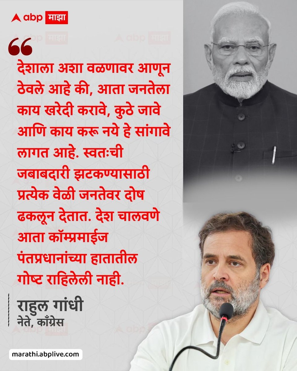kingsmanT11's tweet photo. सहमत 💯 https://t.co/H3GucHtarp
