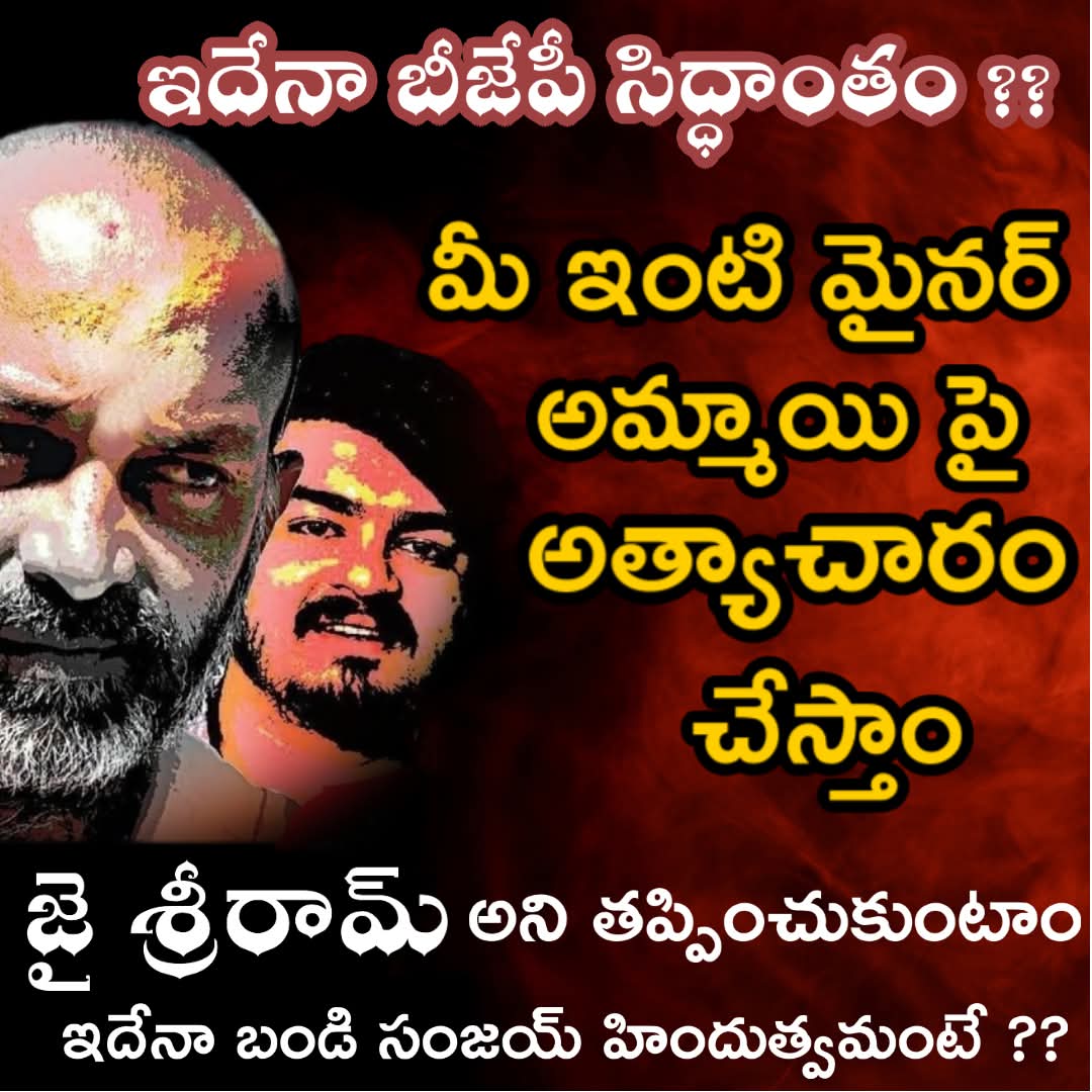 Anil Kurmachalam®🇮🇳 tweet media