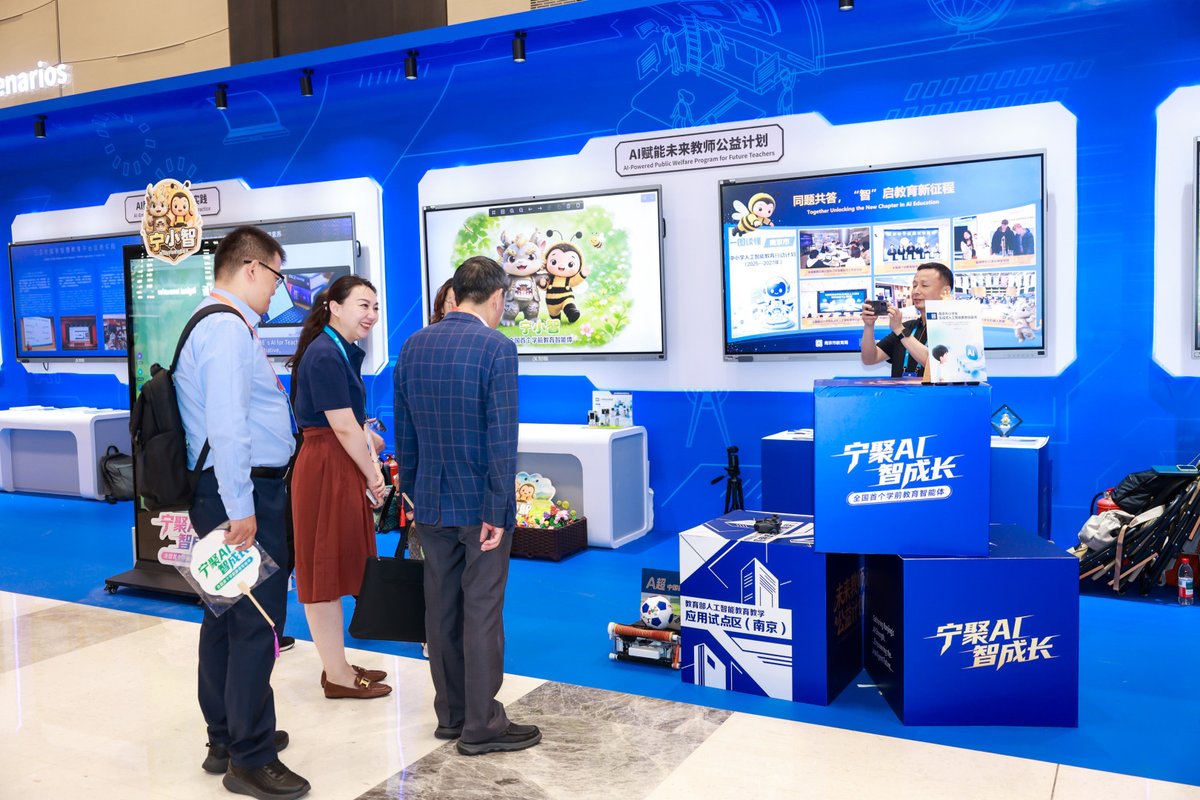 juchuanmei1's tweet photo. 🌟 Learning gets an AI upgrade! Join the global edu party in Hangzhou (May11–12). Innovate, connect, transform—education without limits! #FutureLearning #AIinEducation #WDEC2026 https://t.co/sxirbwy0Ha