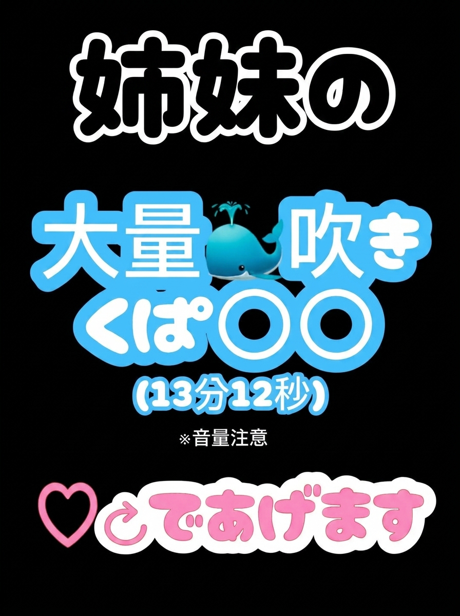 AmyKramer267633's tweet photo. どんっ‼︎全員だよっ‼︎

※3秒で届きます https://t.co/E38NruOZDr