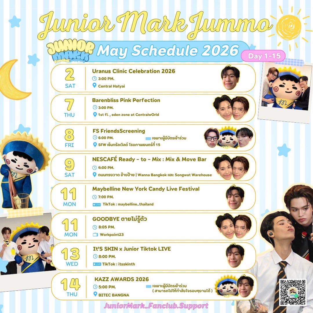JUNIORMARK_Fanclub.Support tweet media