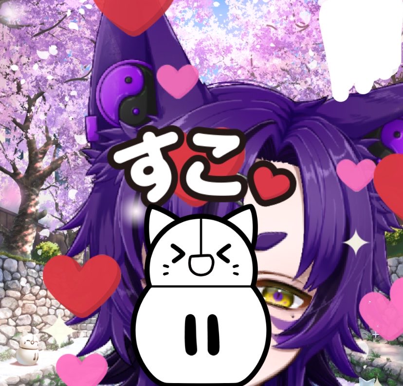 狐禅寺 紫楽 tweet media