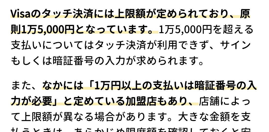 しがない社内SE tweet media