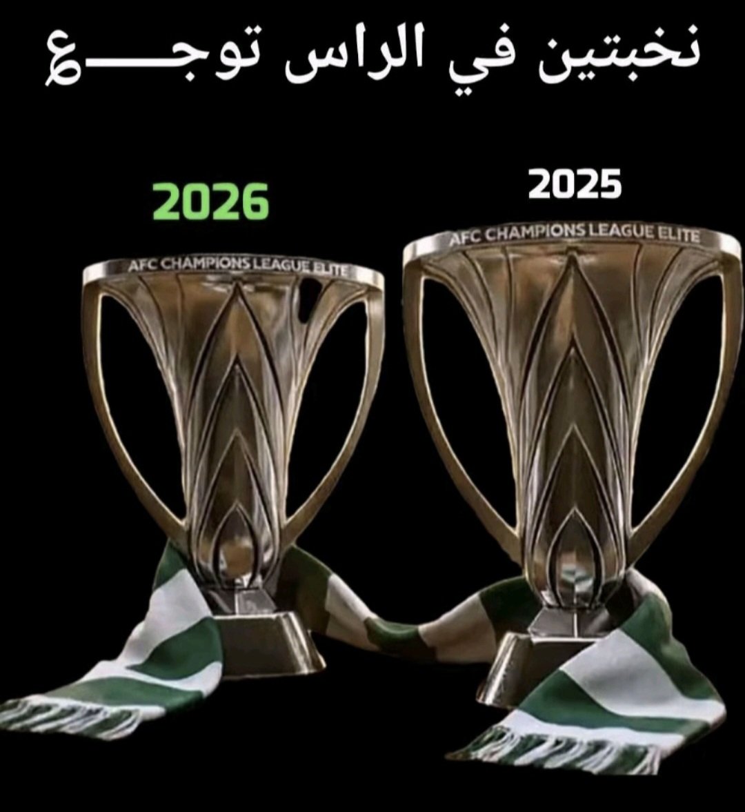 ابو فراس tweet media