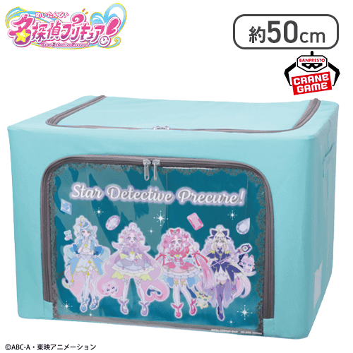 💖🔍入荷案内🔍💖 #名探偵プリキュア！ 窓付き収納ボックス 『名探偵