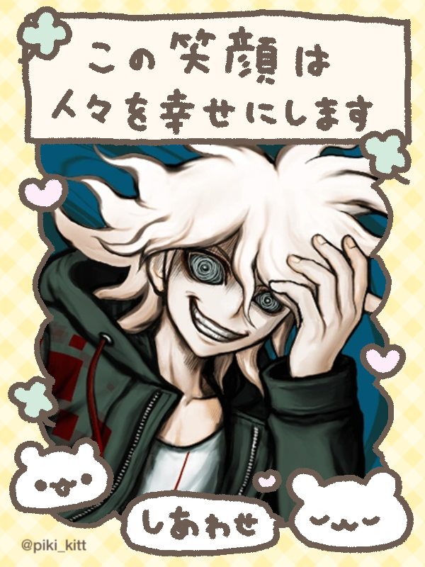레타(レタ) 🦔🍀日狛 tweet media