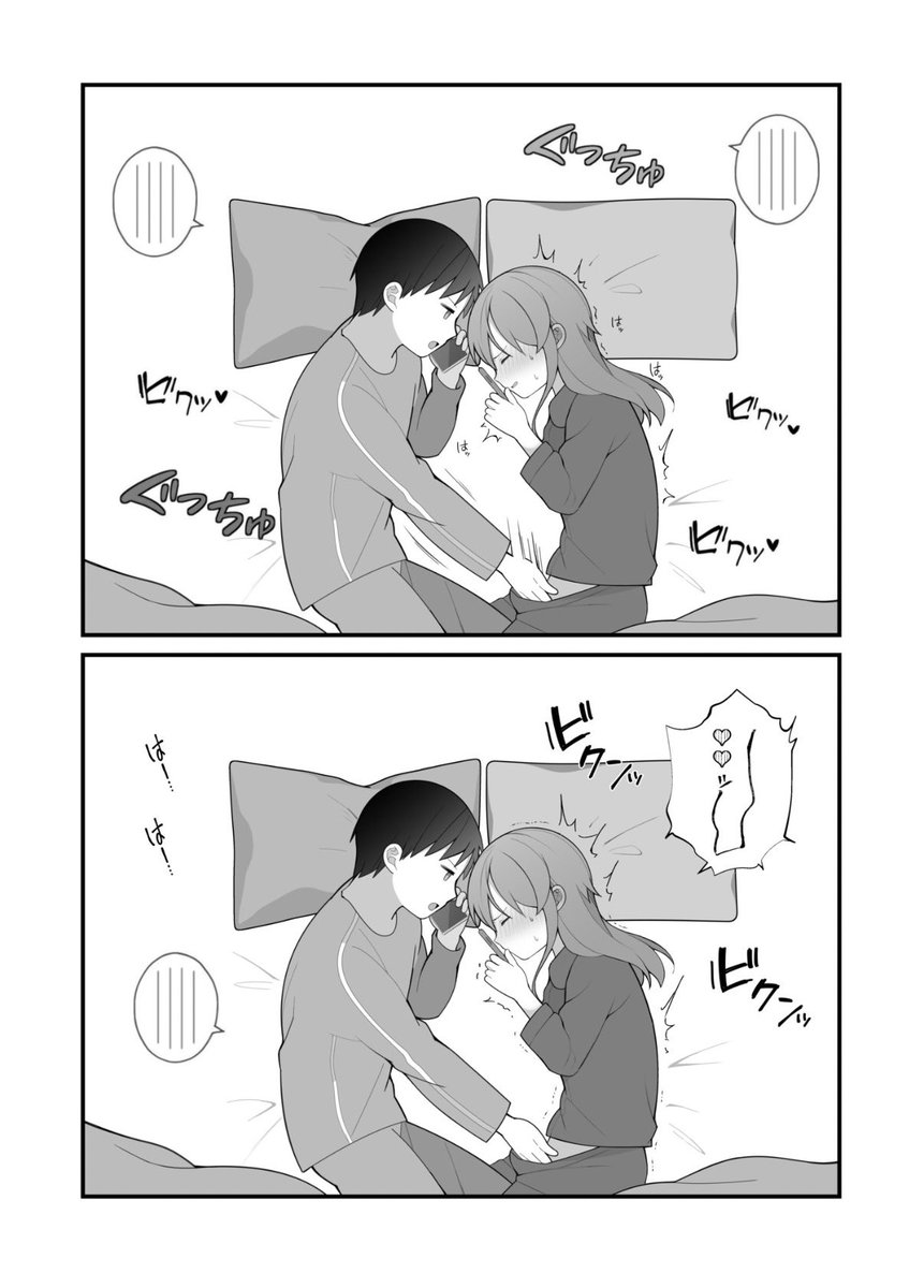五十嵐 瞬 tweet media